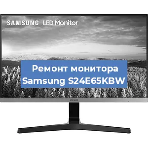 Замена шлейфа на мониторе Samsung S24E65KBW в Перми